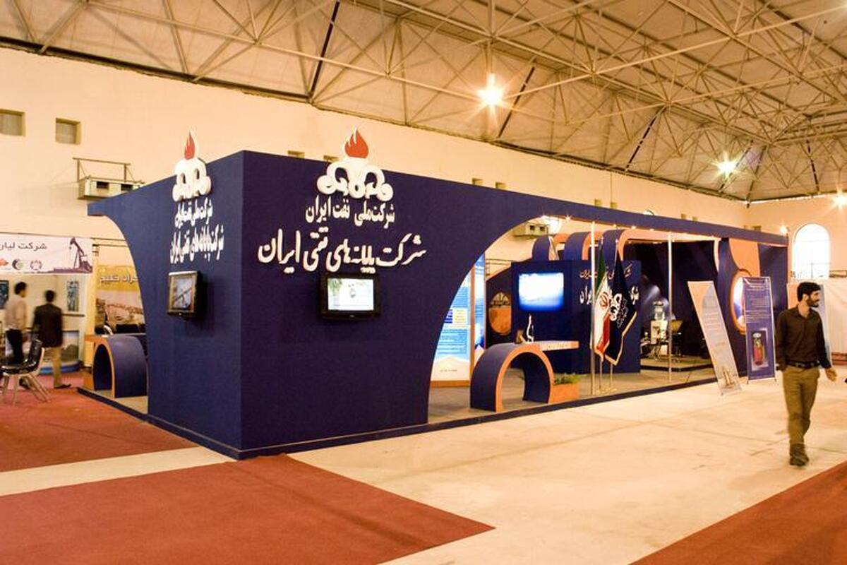 بیست و نهمین نمایشگاه نفت، گاز، پالایش و پتروشیمی آغاز به کار کرد بیست و نهمین نمایشگاه نفت، گاز، پالایش و پتروشیمی آغاز به کار کرد