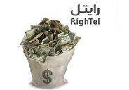 زیان انباشته رایتل، اپراتور همراه شستا به  ۵۰۶ میلیارد تومان رسید