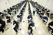 از کنکور ۱۴۰۶ به بعد ساختار امتحانات نهایی تغییر نمی کند