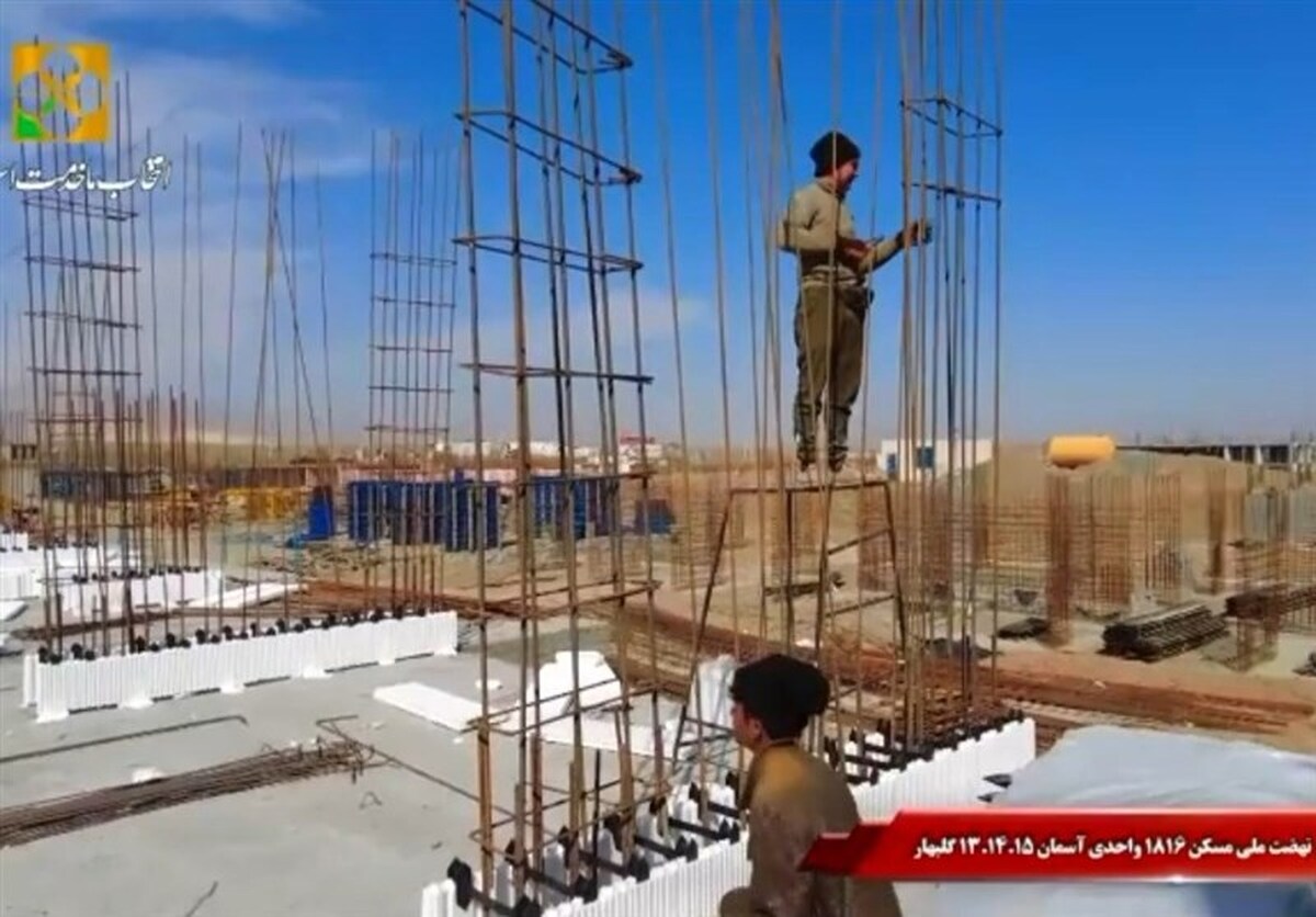 فروش اقساطی ۹۹ هزار واحد نهضت ملی مسکن فروش اقساطی ۹۹ هزار واحد نهضت ملی مسکن
