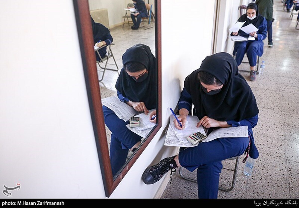 برنامه امتحانات نهایی منتشر شد