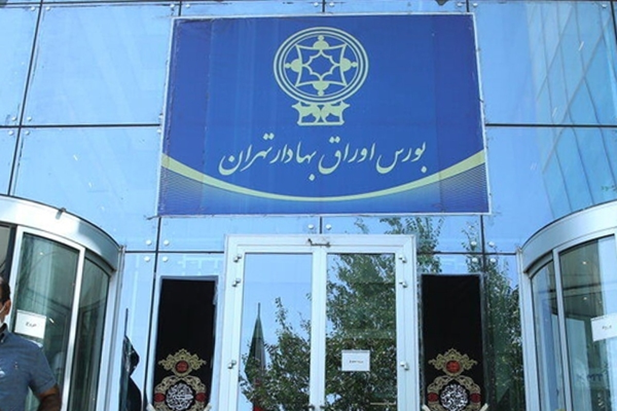 رشد مبادلات آنلاین سهام در فروردین ماه رشد مبادلات آنلاین سهام در فروردین ماه