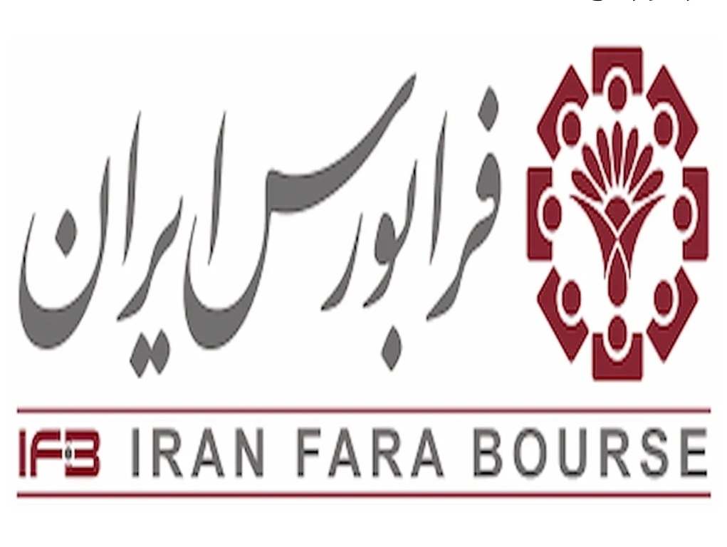 خرید و فروش 6.7 میلیارد برگه سهم در فرابورس