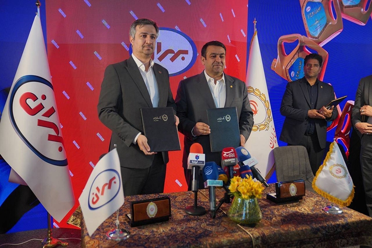 انعقاد تفاهمنامه همکاری میان بانک ملی ایران و شرکت نفت بهران