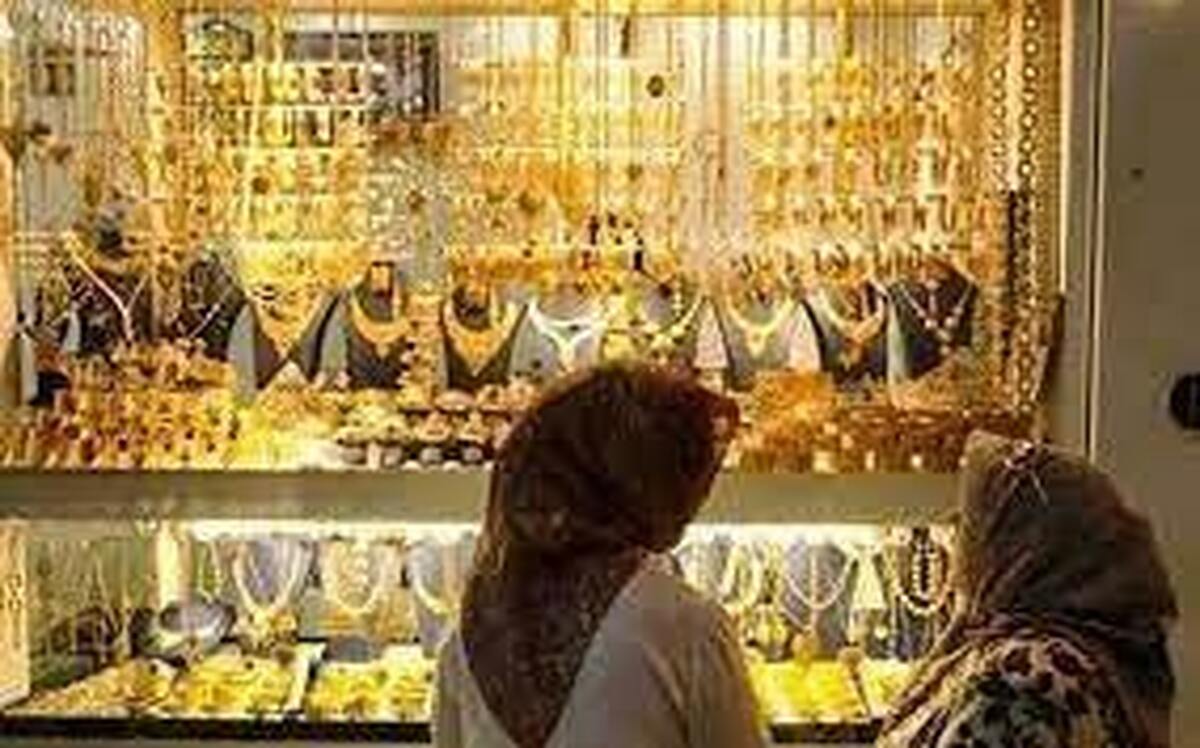 قیمت طلا 18 عیار امروز سه شنبه 23 اردیبهشت 1404 قیمت طلا 18 عیار امروز سه شنبه 23 اردیبهشت 1404