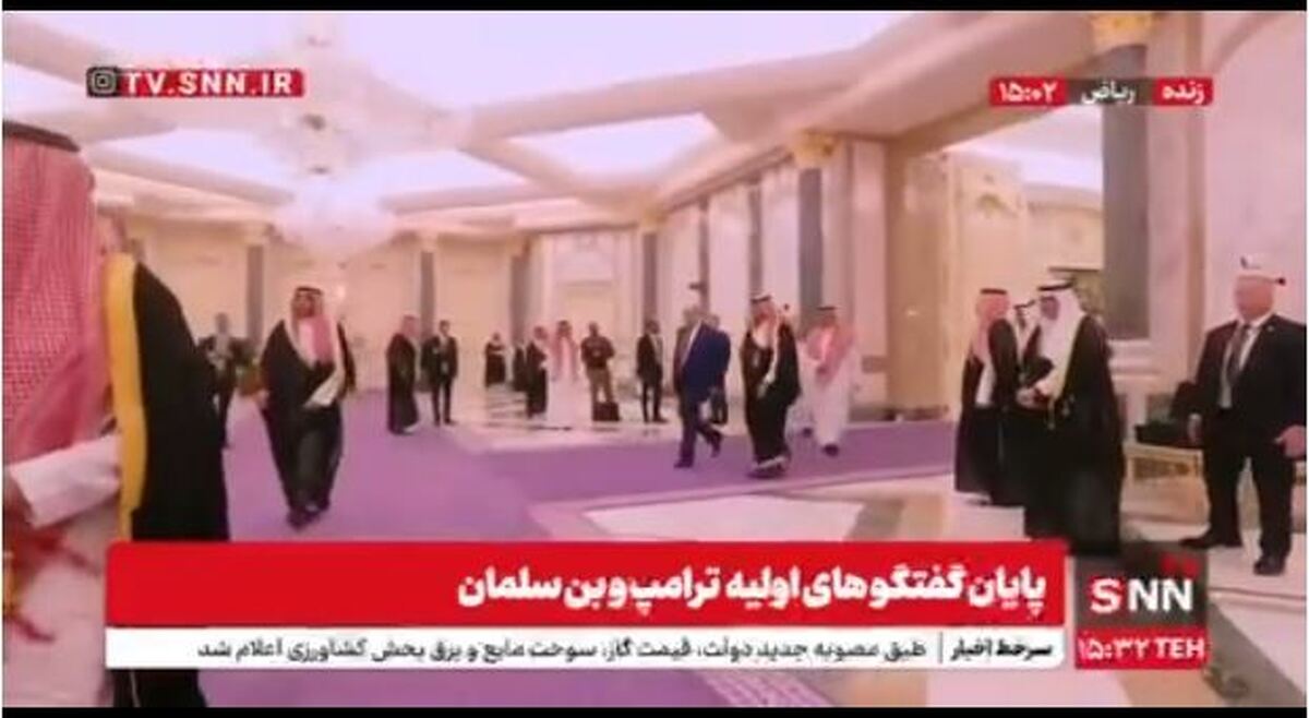 پایان گفتگوهای اولیه ترامپ و بن سلمان+فیلم