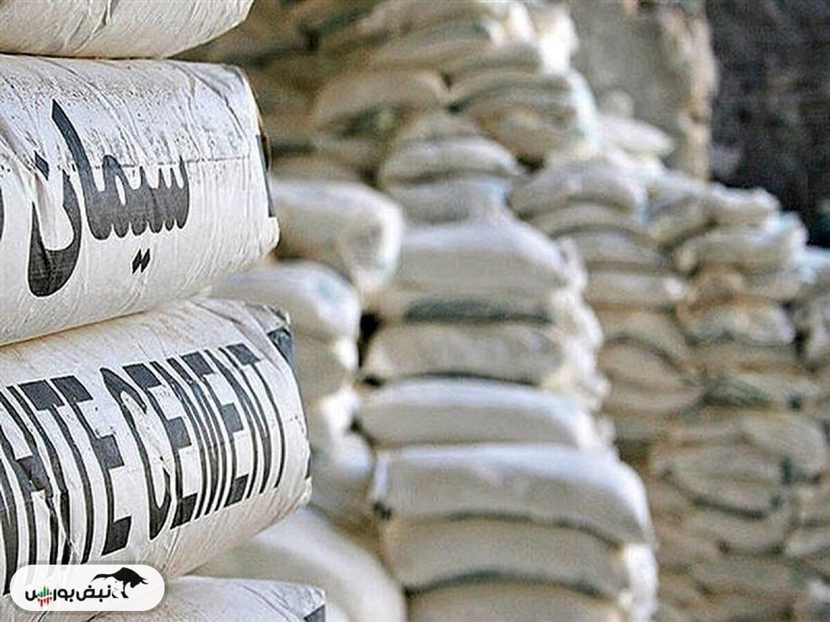 قیمت سیمان امروز 24 اردیبهشت ۱۴۰۴ / قیمت دو محصول سیمانی اوج گرفتند قیمت سیمان امروز 24 اردیبهشت ۱۴۰۴ / قیمت دو محصول سیمانی اوج گرفتند