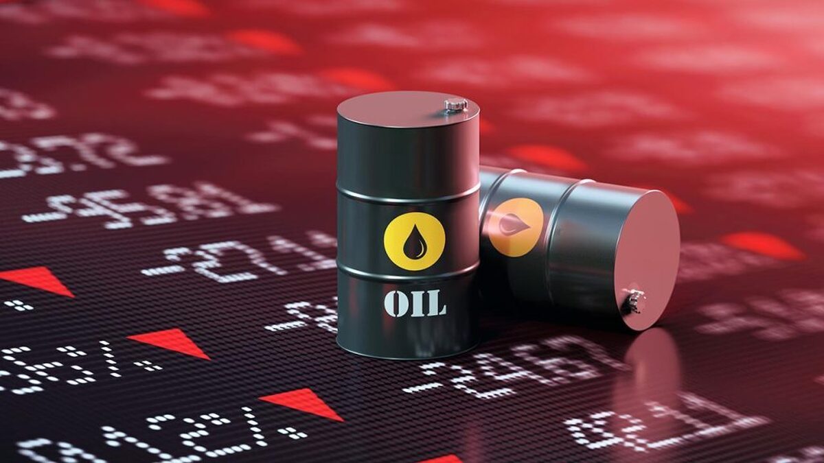 قیمت نفت امروز ۲۴ اردیبهشت ۱۴۰۴ قیمت نفت امروز ۲۴ اردیبهشت ۱۴۰۴