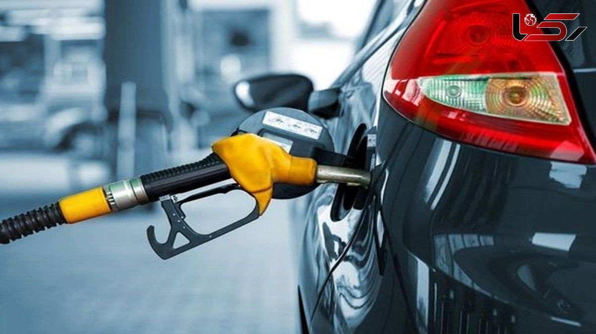 قیمت بنزین تغییر میکند؟ قیمت بنزین تغییر میکند؟
