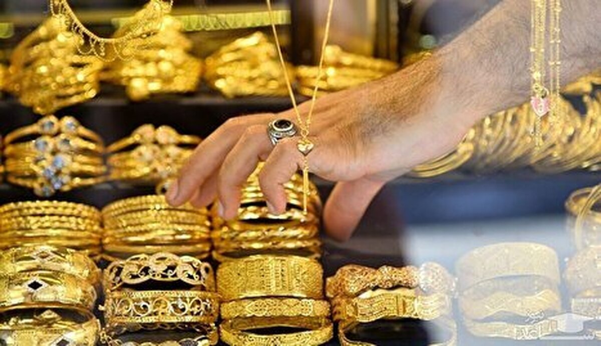 قیمت طلا 18 عیار امروز چهارشنبه 24 اردیبهشت 1404 قیمت طلا 18 عیار امروز چهارشنبه 24 اردیبهشت 1404