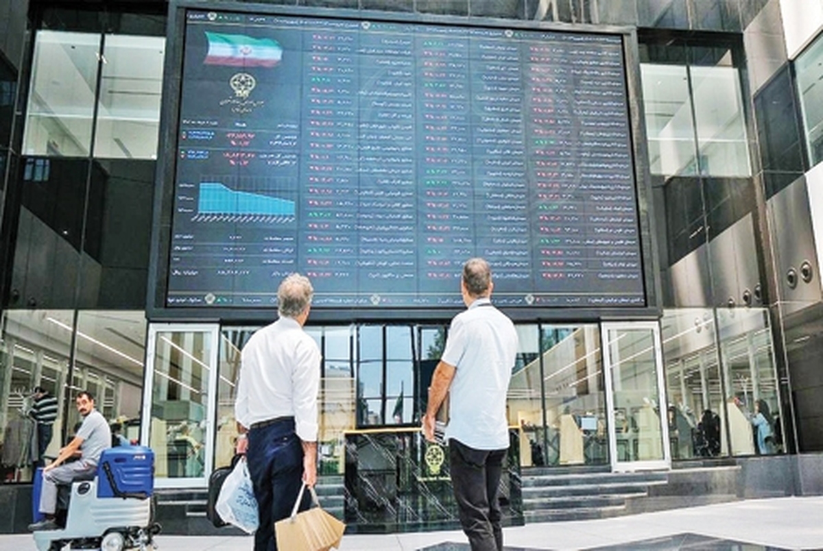آينده بورس در گروی توافق آينده بورس در گروی توافق