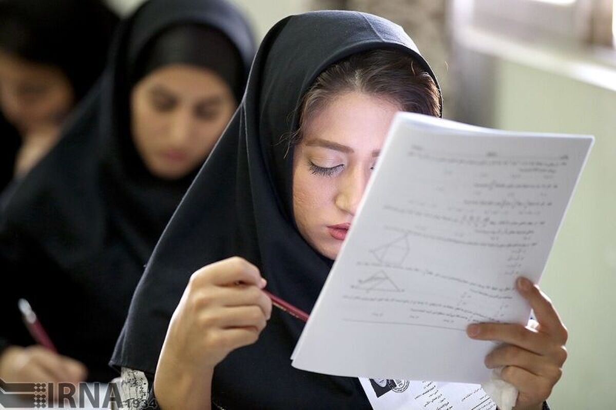 آخرین وضعیت مدارس برای برگزاری امتحان نهایی آخرین وضعیت مدارس برای برگزاری امتحان نهایی