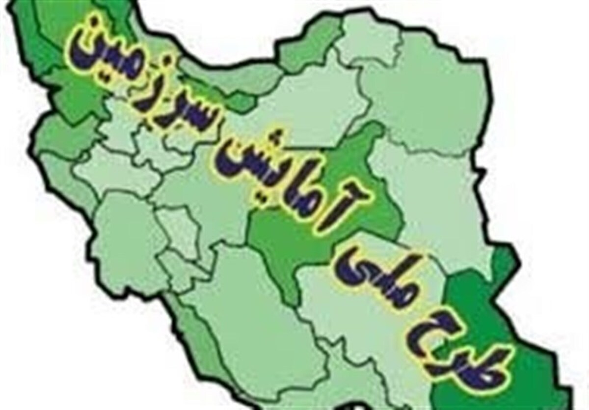 حذف معافیت صنایع آببروانرژیبربا عدم استقراردر سواحل جنوبی حذف معافیت صنایع آببروانرژیبربا عدم استقراردر سواحل جنوبی