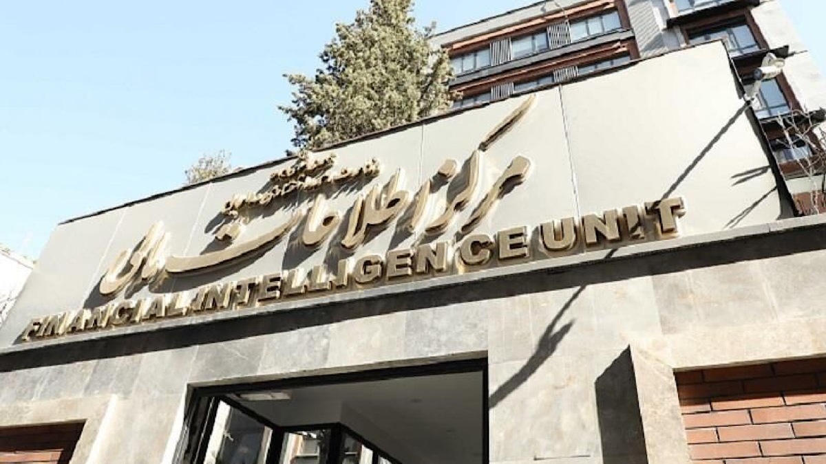 الحاق ایران به پالرمو و سیافتی شرط لازم برای خروج از لیست سیاه FATF است الحاق ایران به پالرمو و سیافتی شرط لازم برای خروج از لیست سیاه FATF است