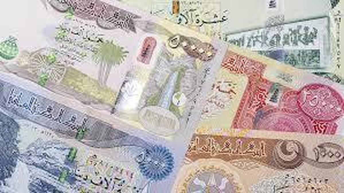 قیمت دینار عراق امروز شنبه ۲۷ اردیبهشت ۱۴۰۴ / دینار درجا زد قیمت دینار عراق امروز شنبه ۲۷ اردیبهشت ۱۴۰۴ / دینار درجا زد
