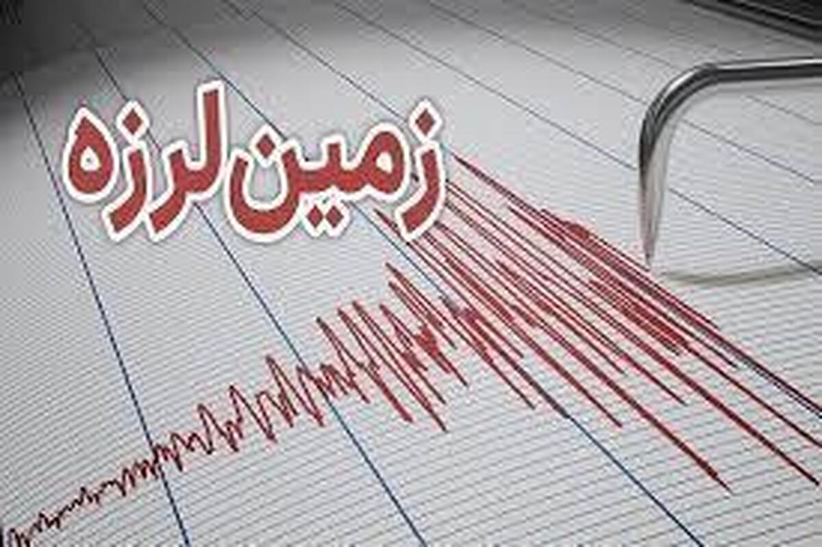 زمین لرزه لار فارس را لرزاند زمین لرزه لار فارس را لرزاند