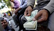 قیمت دلار و سایر ارزها امروز ۳ اردیبهشت ۱۴۰۴/ ریزش دلار تاریخی شد