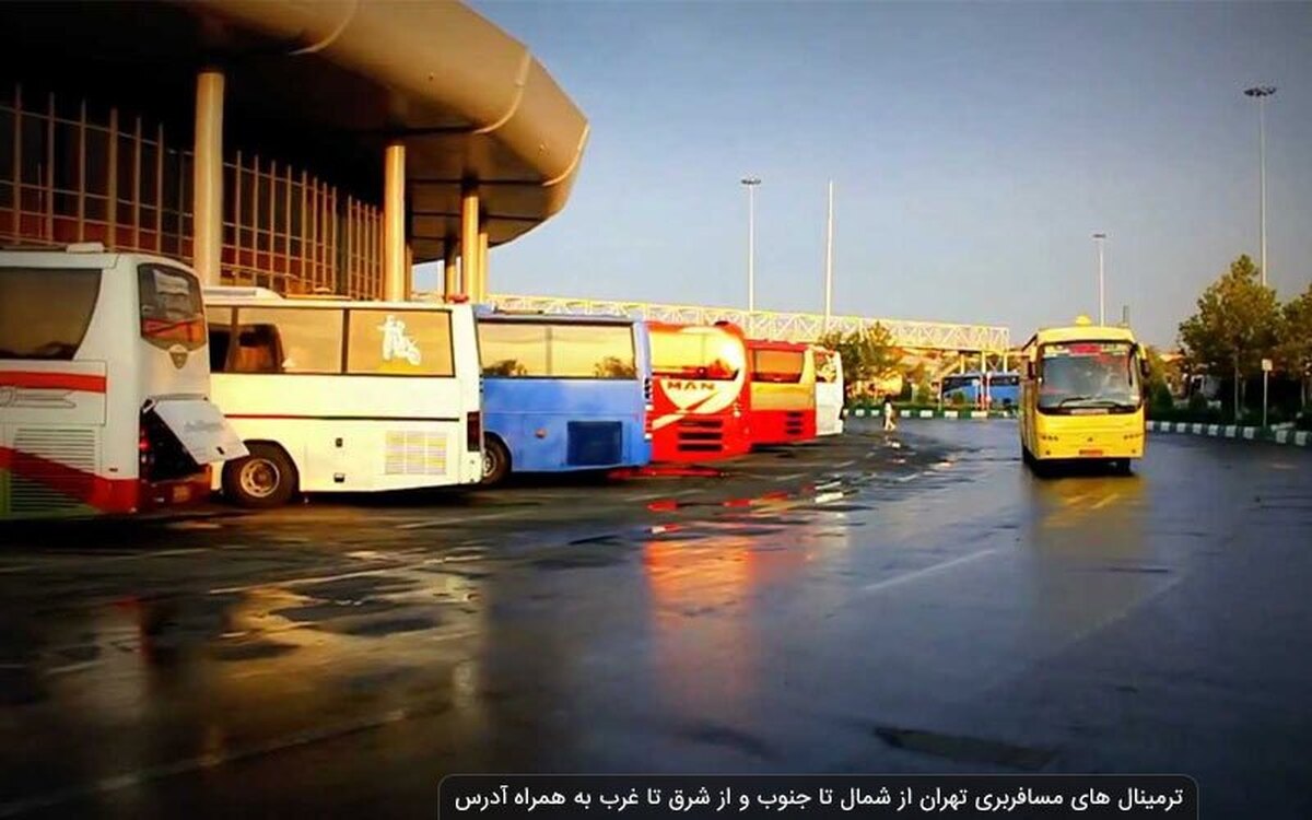 عوارض ۳ درصد بلیط اتوبوس ها به نوسازی ناوگان اختصاص می‌یابد