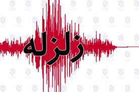 ببینید | لحظه وقوع زلزله ترکیه