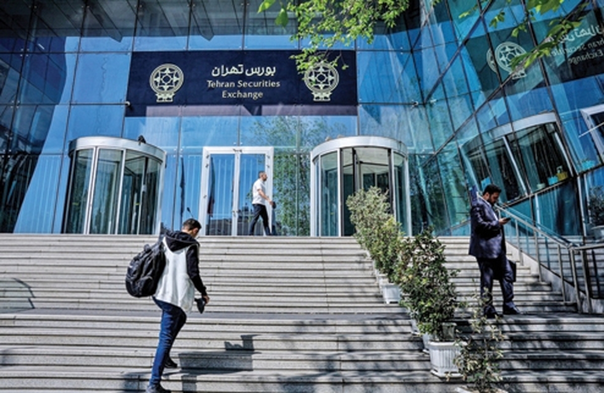 بازي بورس با اخبار بازي بورس با اخبار