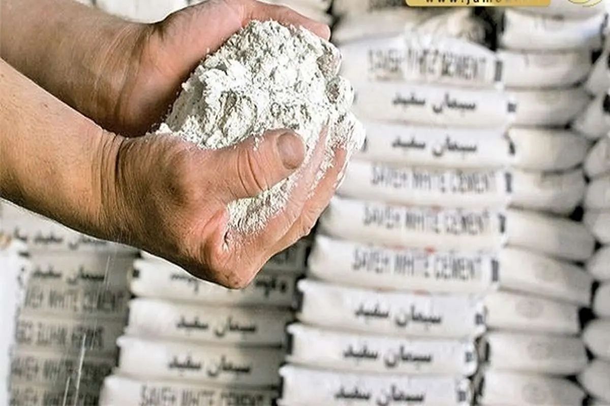قیمت سیمان امروز 31 اردیبهشت ۱۴۰۴/ سیمان تهران به 200 هزار تومان رسید قیمت سیمان امروز 31 اردیبهشت ۱۴۰۴/ سیمان تهران به 200 هزار تومان رسید