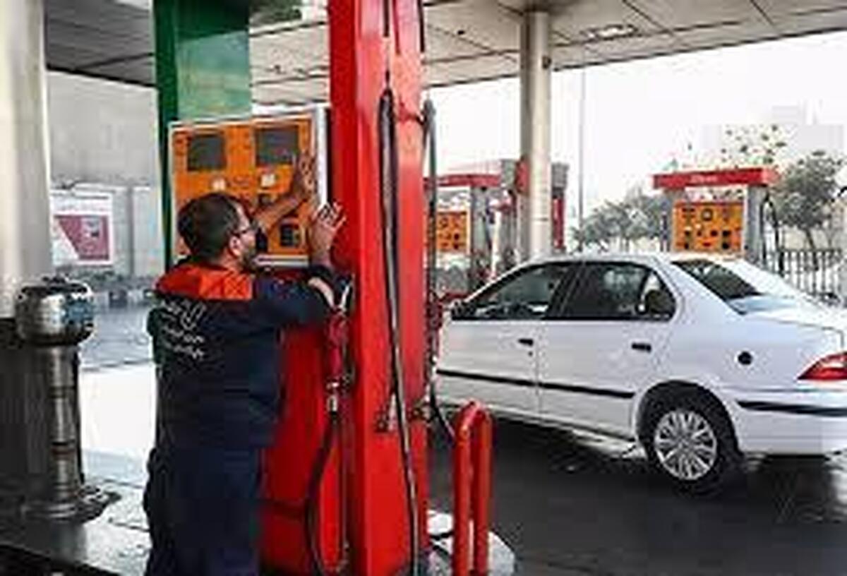 حذف کارت سوخت قطعی نیست حذف کارت سوخت قطعی نیست
