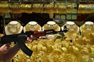 تحلیل قیمت طلا و سکه ۴ اردیبهشت  ۱۴۰۴ / کف قیمت سکه کجاست؟