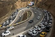 جاده چالوس بعد از ظهر یک‌طرفه می‌شود