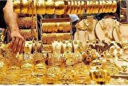 آخرین قیمت طلا و سکه پنجم اردیبهشت ماه ١۴٠۴