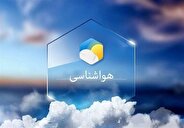 هواشناسی کشور امروز شنبه 6 اردیبهشت ماه