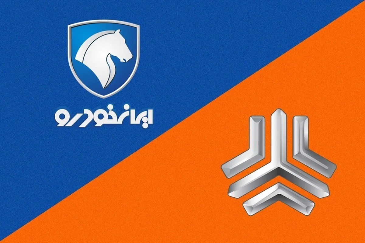 قیمت محصولات ایران خودرو و سایپا امروز ۷ اردیبهشت ۱۴۰۴ / سقوط قیمت خودرو با ادامه مذاکرات!