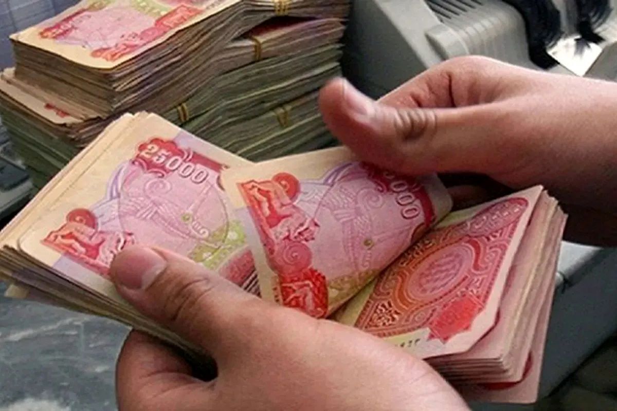 قیمت دینار عراق امروز یکشنبه 7 اردیبهشت 1404 / دینار نزولی ماند قیمت دینار عراق امروز یکشنبه 7 اردیبهشت 1404 / دینار نزولی ماند