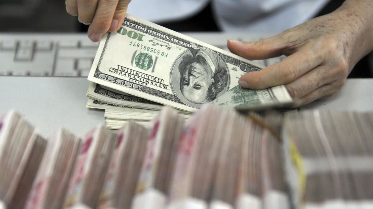 قیمت دلار صرافی ملی امروز یکشنبه 7 اردیبهشت 1404 قیمت دلار صرافی ملی امروز یکشنبه 7 اردیبهشت 1404