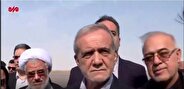 رئیس جمهوری: آمده‌ایم تا از نزدیک مسائل حادثه انفجار بندرعباس را پیگیری کنیم