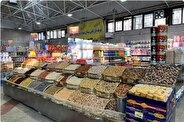 داستان تلخ گرانی؛ این بار نوبت حبوبات رسید!