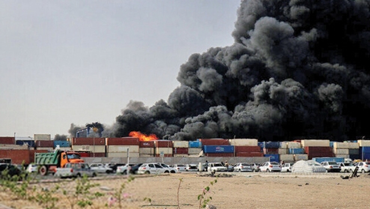 سوختن بار انداز