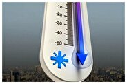 کاهش نسبی دما در نیمه شمالی کشور از امروز 