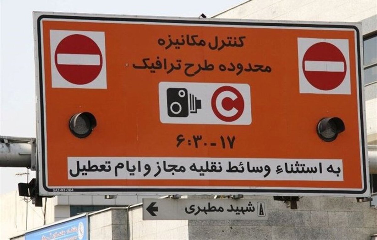 طرح ترافیک شامل موتورسیکلت سواران هم می شود طرح ترافیک شامل موتورسیکلت سواران هم می شود