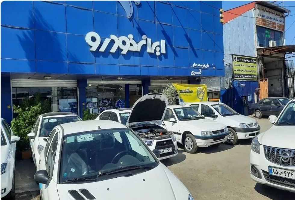 اعلام قیمت جدید کارخانه ای محصولات ایران خودرو  اردیبهشت ۱۴۰۴