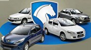 جدول تازه ترین قیمت محصولات ایران خودرو؛ اردیبهشت ۱۴۰۴