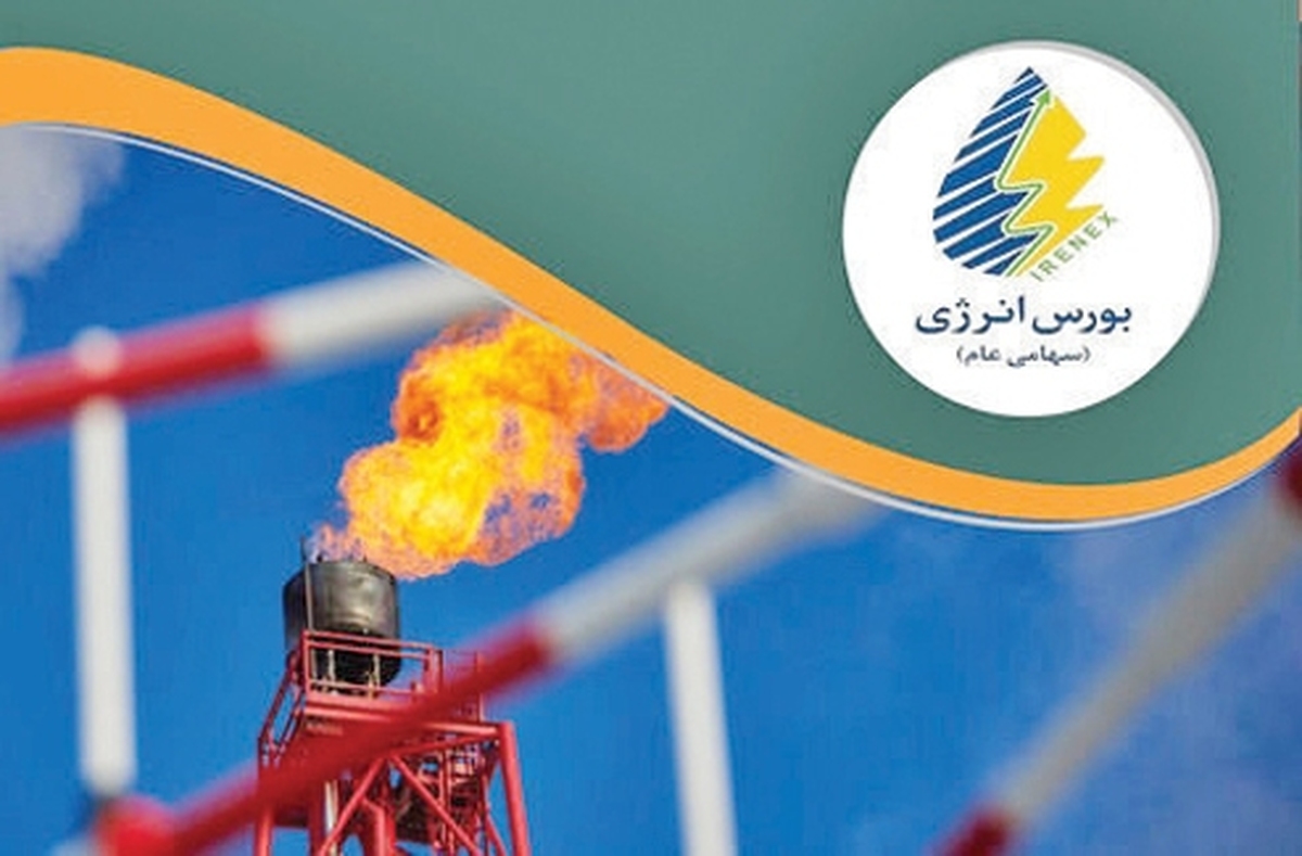 شروع خوب متانوليها در ۱۴۰۴ شروع خوب متانوليها در ۱۴۰۴