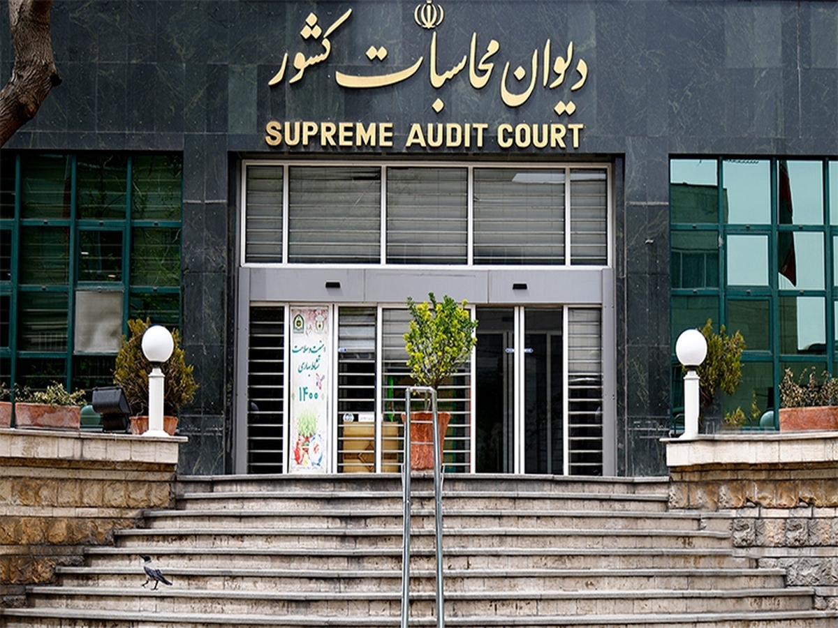 گزارش دیوان محاسبات کشور از منابع مصرفشده از محل صندوق توسعه ملی در بودجه عمومی سال 1403 گزارش دیوان محاسبات کشور از منابع مصرفشده از محل صندوق توسعه ملی در بودجه عمومی سال 1403