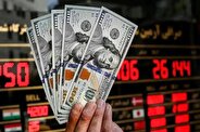 قیمت دلار امروز ۱ خرداد 1404 / دلار به کانال ۸۲ هزار تومانی عقب‌نشینی کرد
