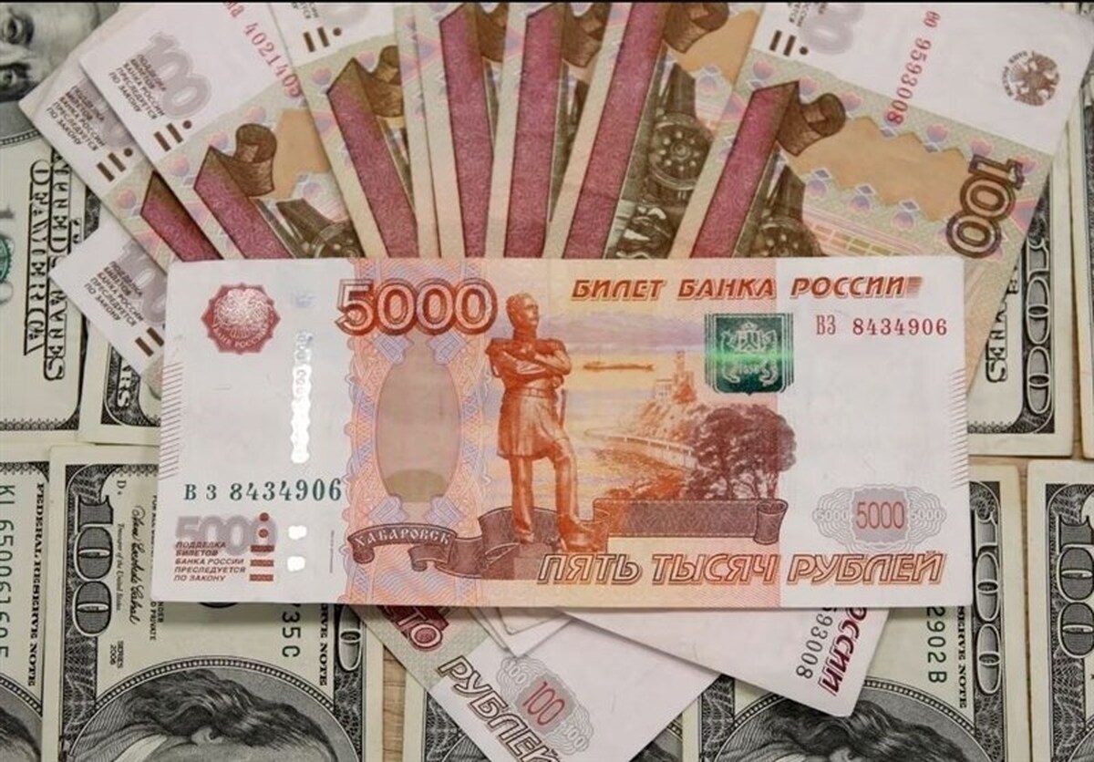 دلار در برابر روبل به پایینترین سطح ۲ سال اخیر رسید دلار در برابر روبل به پایینترین سطح ۲ سال اخیر رسید
