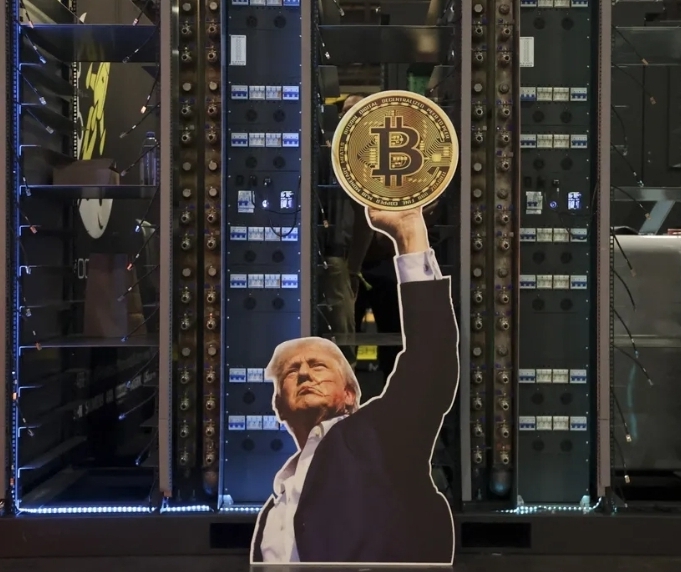 خرید ۲.۳ میلیارد دلار بیت‌ کوین توسط ترامپ مدیا