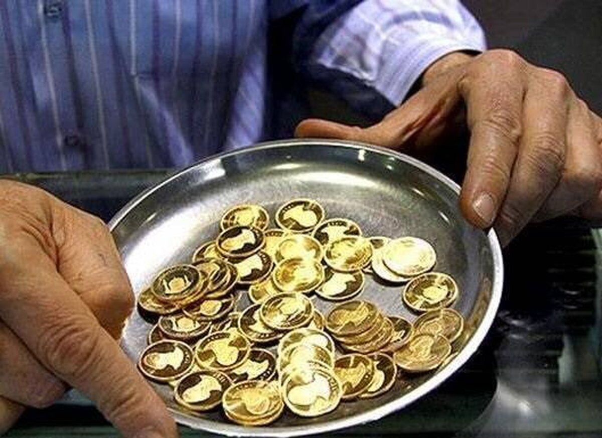 قیمت نیم سکه امروز یکشنبه 11 خرداد 1404 قیمت نیم سکه امروز یکشنبه 11 خرداد 1404