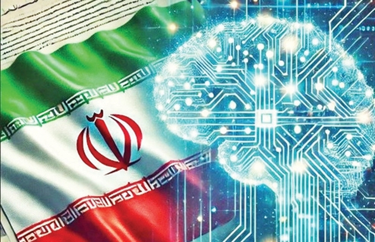 هوش مصنوعي در ايران؛ گرفتار نبود استاندارد و بيبرنامگي هوش مصنوعي در ايران؛ گرفتار نبود استاندارد و بيبرنامگي