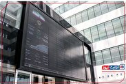 تحلیل بورس دوشنبه ۱۲ خرداد 1404 / بازار سهام سرخپوش می‌ماند؟