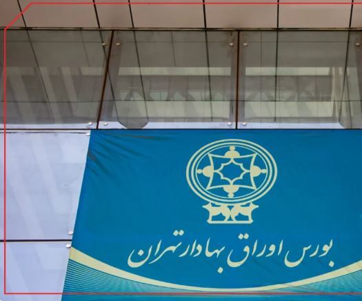 بازدهی بورس در هفته دوم خرداد ۱۴۰۴ / خروج ۳.۵ همتی پول حقیقی از بازار سهام