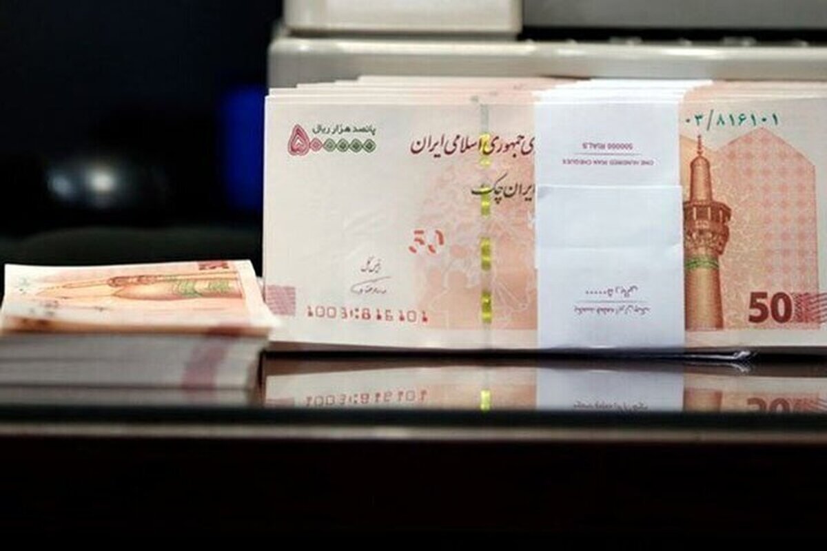 جزییات تغییر در پرداخت حقوق کارمندان اعلام شد/ رقم حقوق کارمندان کم میشود؟ جزییات تغییر در پرداخت حقوق کارمندان اعلام شد/ رقم حقوق کارمندان کم میشود؟